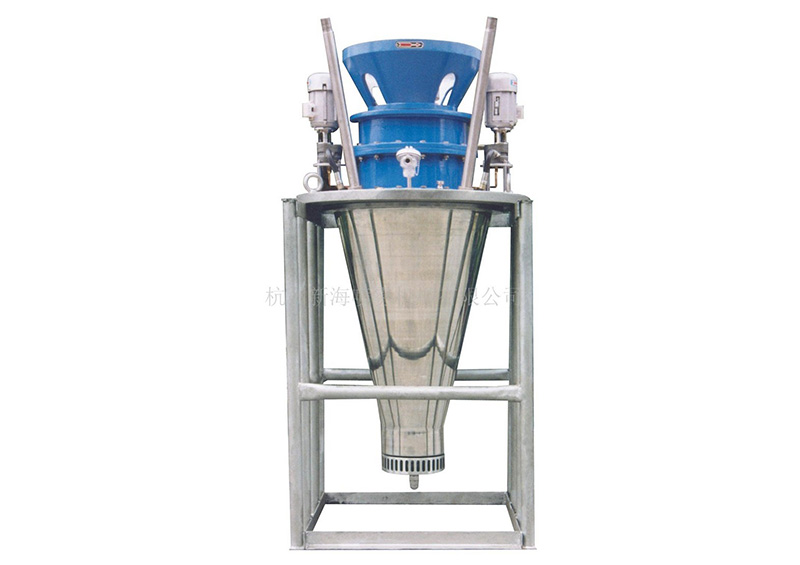 high speed centrifugal spray dryer
